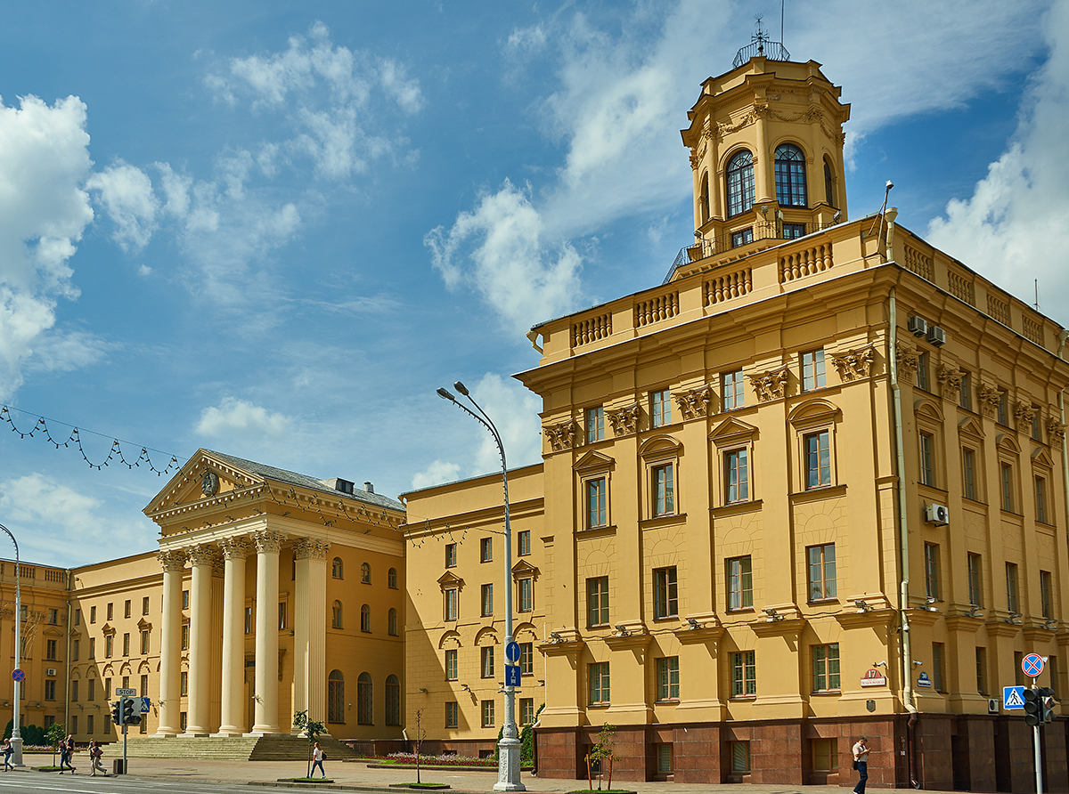 A panoramic city view representing the country's academic institutions and vibrant student culture.