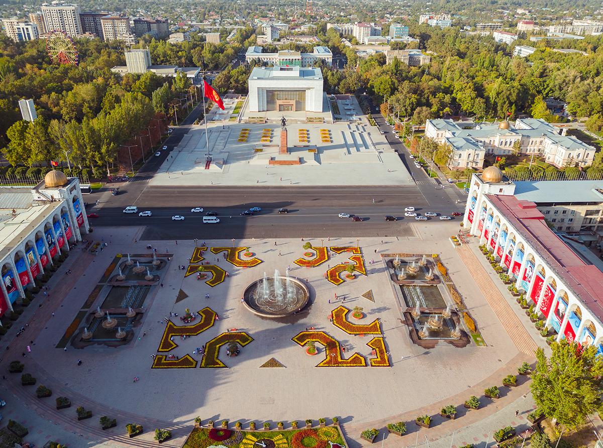 A beautiful cityscape reflecting the country's vibrant student and academic life.