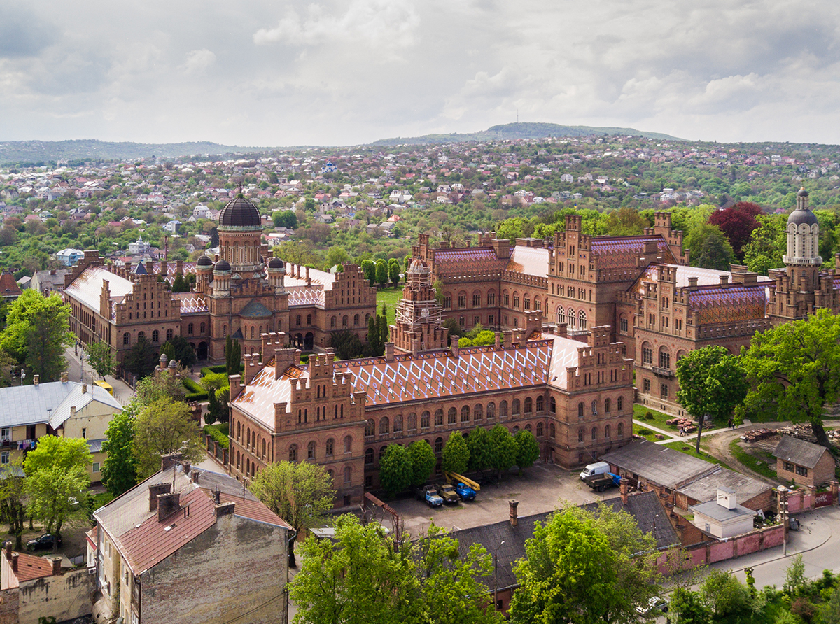 A university view in the city, highlighting the country's top institutions for students.