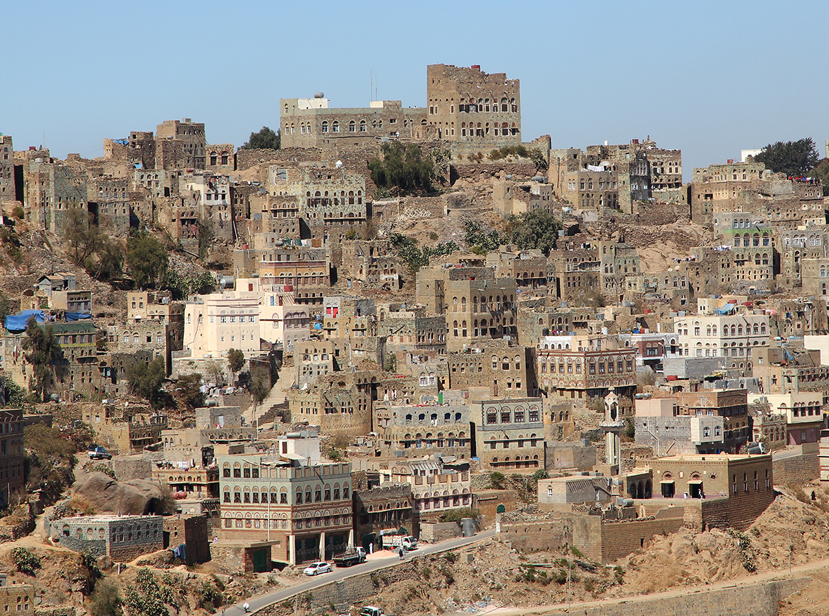 Traditional old village in Yemen, showcasing ancient architecture and cultural history.